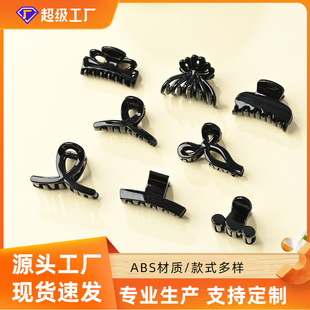 ������ɫ��ĸСץ�A�׊ADIY�l�A4cm������l�A�F؛�����I�Y�ΰlץ