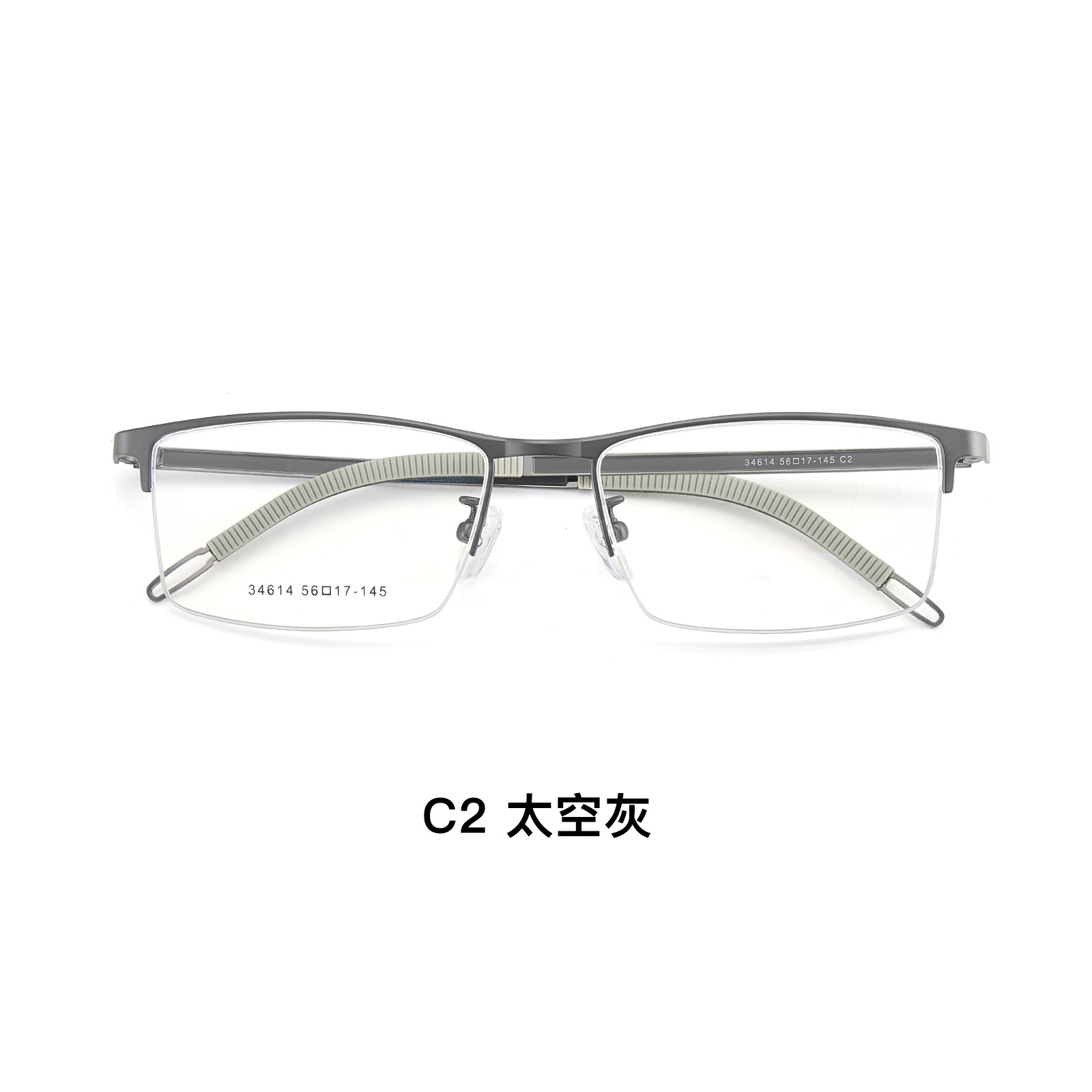 VOSS el mismo negocio de la mitad del marco de aleación de gafas de hombre antideslizante de silicona cubierta de pies puede ser con grado Danyang mayorista