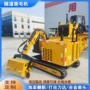 隧道车载式路面混凝土凿毛机