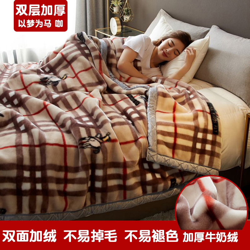 Mantras de invierno espesa y terciero mantas de siesta de oficina calentamiento mantas de sofá de terciero de coral mantas de cama