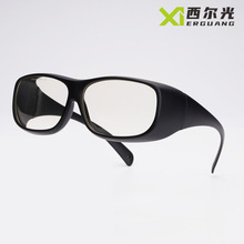 廠家直供激光防護眼鏡2700-3000nm 2940nm2780nm美容激光防護