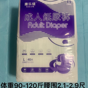 �Ӻ񿵘��G���˼���ѝ��������ճ�Nʽ�򲻝�������Ůʿ��ѝ��Ʒ�|