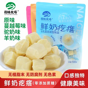 �D�v�����r�̸���o�����̸�����ɹ��خa�ֹ��̸������҉K