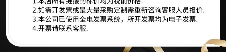 详情_09.jpg