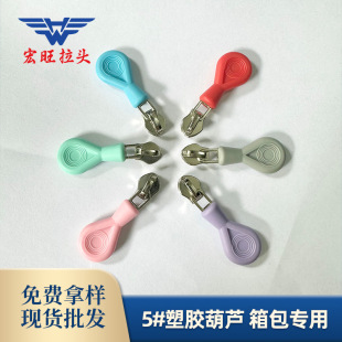 �F؛���l �S��ֱ�N 5#���z���J ��ɫ���x ���������ý�������^