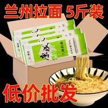 �m������5����漚�A������淽�����������ʳ��l�Z�����l