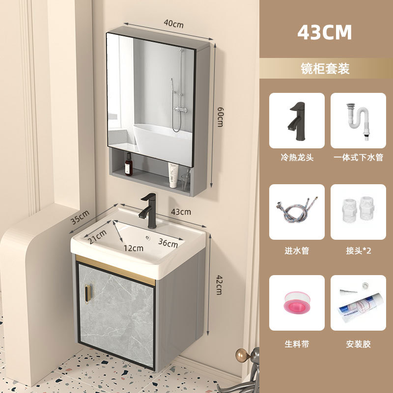 Baño de baño espacio gabinete de baño de aleación de aluminio impermeable a prueba de agua humedad lavabo resistente a la corrosión lavabo balcón cerámica