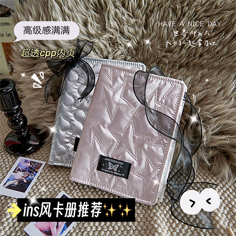 Álbum de tarjetas de cuero plateado retro americano, tarjeta pequeña de cuatro cuadrados de amor de alto valor, álbum de exhibición de álbum de almacenamiento Polaroid