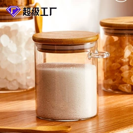 密封盒储物罐;玻璃杯;茶杯