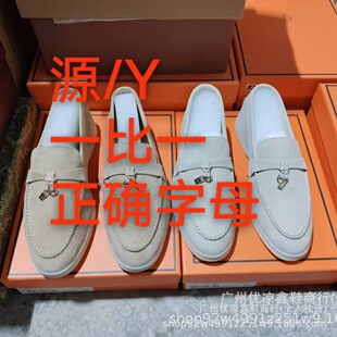 ���Q�߰汾�޶�������lp����ЬŮɳɫһ�_�ő������eЬ���s���mp