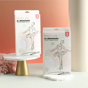 ��S3027�����赸�Bѝ�m3D���w�d�澏�ߏ���ĥ��ɫ���L�ӌ�����m