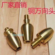 ���ߟ��M10�f���^���̨��׃��LED���������̶��D���^������