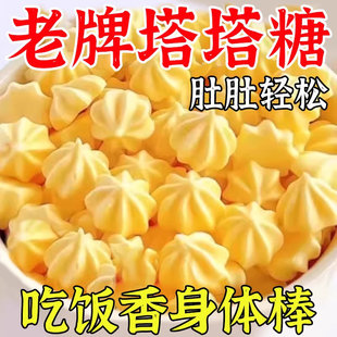 ���ǃ������ǉ�Ƭ�ǹ�36���bС������x�����ǃ�ͯ���x�������ǹ�