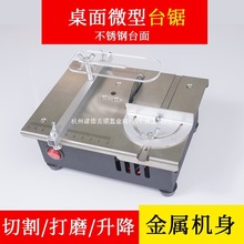 ���P�΢������С̨�С��ľ��������С��ģ����и�C����̨�