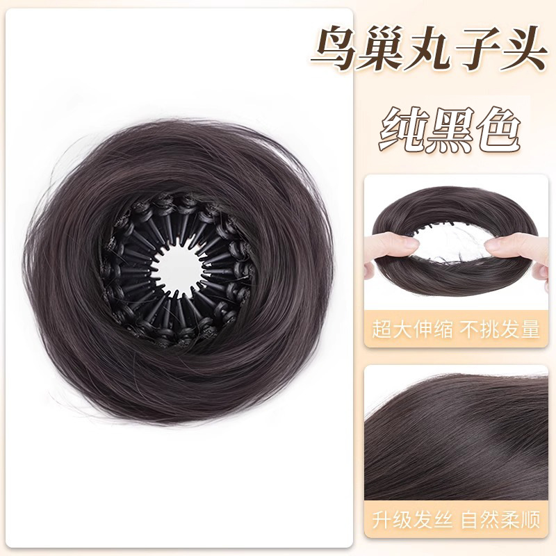 마음대로 수납식 볼헤드 [퓨어블랙