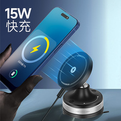 クロスボーダーマグセーフ磁気吸引車載無線充電スタンド15w急速充電自動車用無線充電携帯電話スタンド