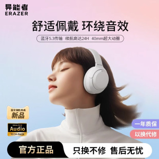 �������^��ʽ�o���{�����C늸��Α��\�����w����L7�{��5.3