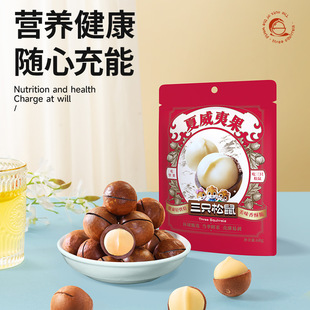 ����ֻ���������Ĺ�68g������ζ���_����С�����e�Թ�