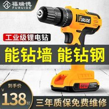 ����³��ʽ����С�֘�荼��Û_����荹���늄��ݽz�����D