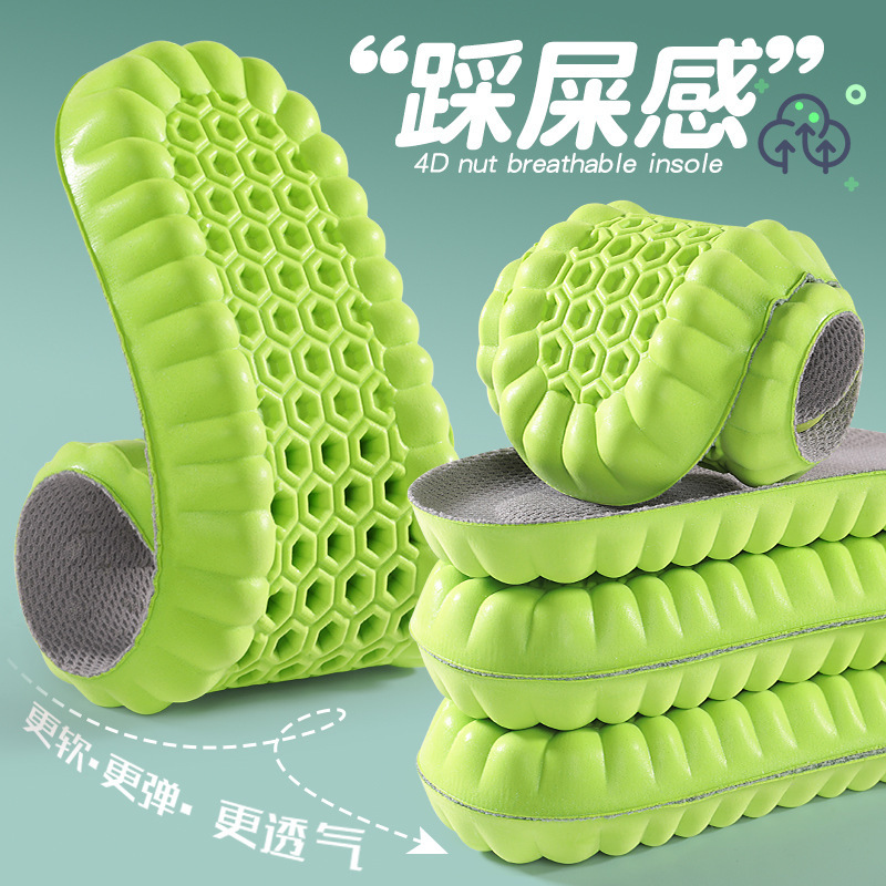 Plantilla deportiva respirable para hombres de alto impacto absorción de sudor y olor para evitar que las mujeres permanezcan en pie durante mucho tiempo sin cansarse. plantilla para pisar excrementos es ultra suave para evitar dolor en los pies.