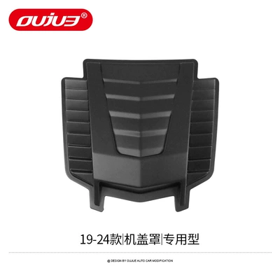 Rivet Decorative Wheel Arch Off-Road – Wheel eyebrow - model-19-25-special-type-of-machine-cover