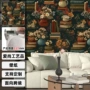 定制墙面家居欧式墙纸