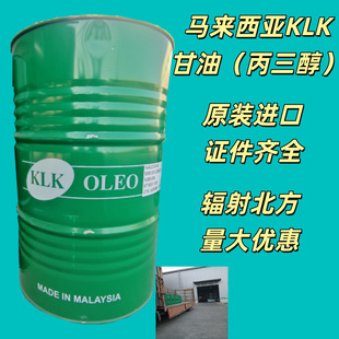 KLK���ͱ������R������̩���ػ��F؛�M��99.7%���yƷʳƷ���Iԭ��