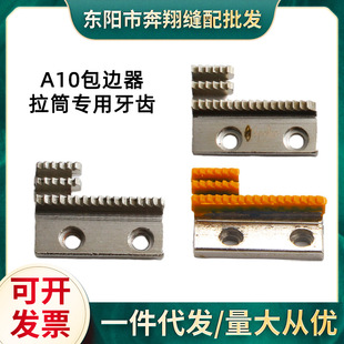 ���ڽ�����ƽ܇A10��Ͳ���X��߅�L߅Ͳ���X���I�p�x�C�Ͳ�������