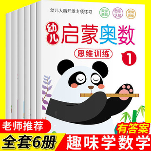 �׃��W�������׃��@�д�����W˼�SӖ���Wǰ���W߉݋��������̕�