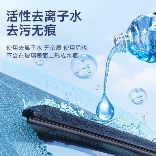 Goodway car glass water truck with decontamination wiper fluid large barrel antifreeze wiper fluid for all seasons 0 degree-25 degree