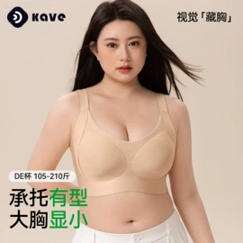 丝袜;女士三角裤;运动休闲棉袜