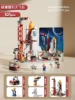 Aerospace spaceship, 521 pieces