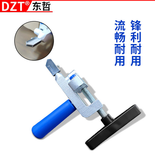 Two-in-one knife, integrated glass knife, tile border opener, tile glass knife, glass cutter, blade pusher