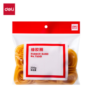 ����TS501���zȦ��Ƥ���Sɫ�ߏ���ţƤ���k�����͸ߜ��zȦ200g/��
