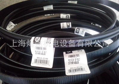 GATES Gates Wide Angle Belt 2/11M1400JB/SPL Jinri Cooling Tower Belt 3/11M1400JB/SPL (Avtomobil ötürücü kəmərləri)