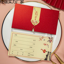 �M��ϲ������ϲ�������Ո����Ո����ӡ�֌�Ո������LD