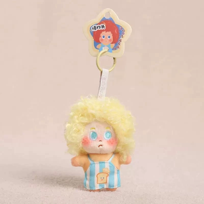 Freckles Keychain Toy Accessory — Pluş açarlıqlar - yellow-afro-pendant