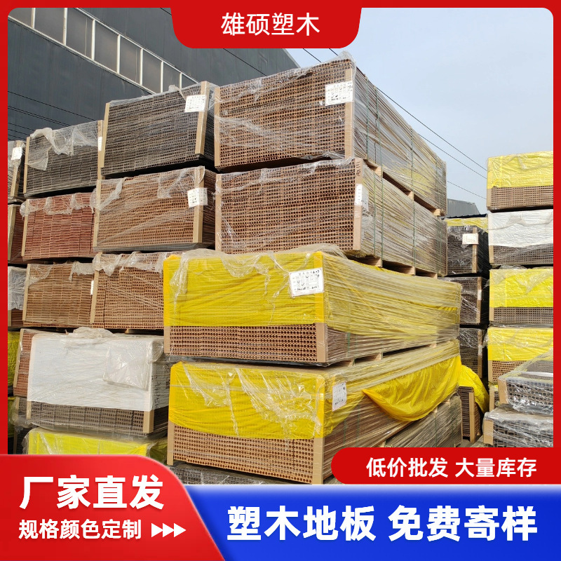 铝合金塑木围栏配件庭院别墅围挡护栏铝合金立柱木塑围栏配件厂家|undefined