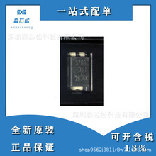 ȫ��ԭװ��ƷPDS760-13 �ֻ�Ф�ػ������� ��װPOWERDI-5