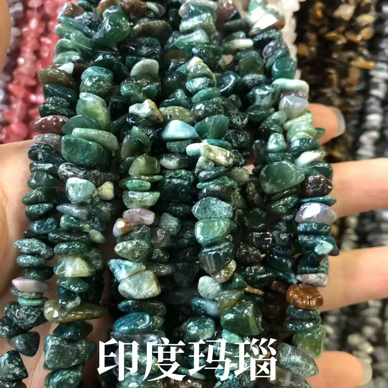 Organic agate crystal with amethyst, accessory, accessories, DIY