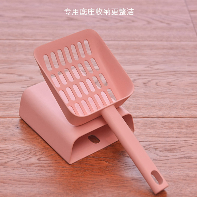 Neku Original Cat Litter Shovel Set Multi-color Optional Fine Hole Design Large Pet Cat Litter Shovel Tool