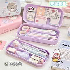 かわいい文房具ケース鉛筆ケース文房具用品収納ケース漫画子供女の子中学校小学生動物ウサギ