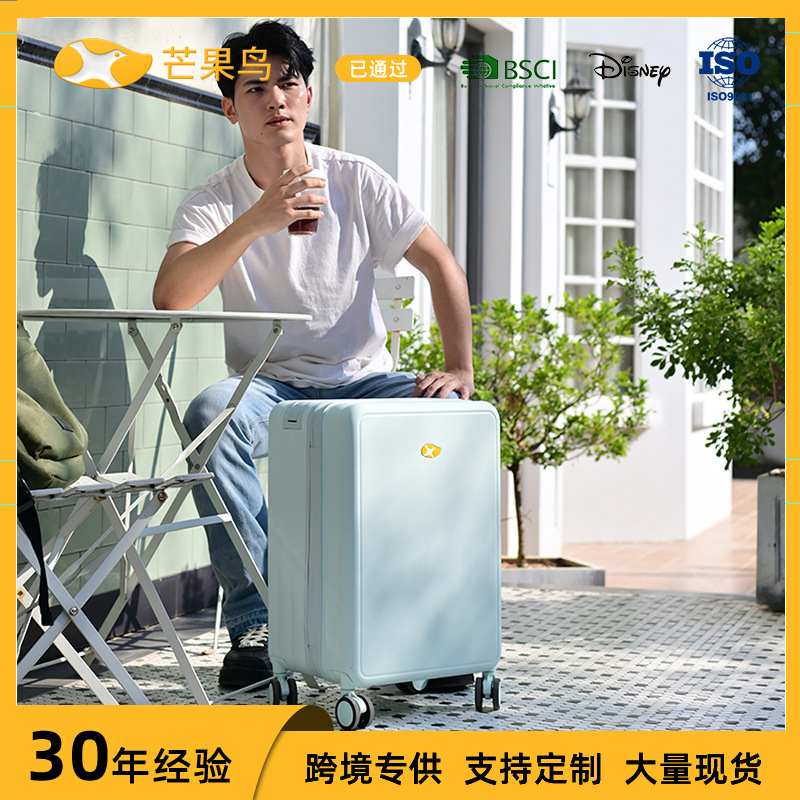 Vali nhựa PC xách tay 20 inch mở nắp trước, tay kéo rộng, có khóa mật khẩu — 53L thanh kéo rộng mở phía trước hành lý đóng gói năng lượng khổng lồ SF màu tím miễn phí vận chuyển