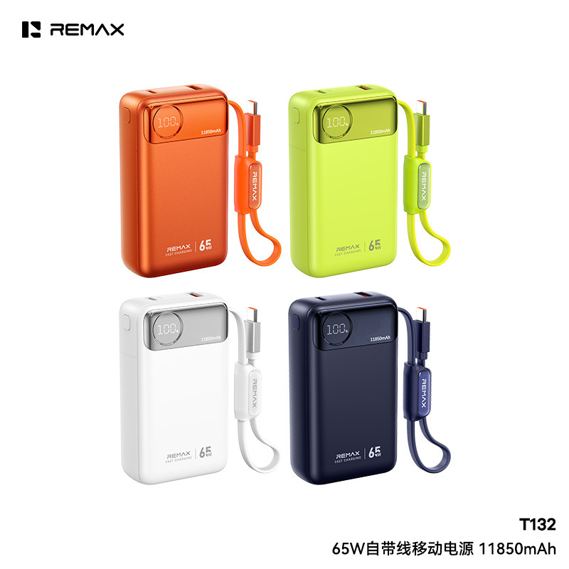 Remax 65W Portable Power Bank with Built-In Cable, Quantity Display, Fast Charging, Xiaoqiao Portable Multi-Color Creative Design Power Bank Remax 65W Portable Power Bank with Built-In Cable, Quantity Display, Fast Charging, Xiaoqiao Portable Multi-Color Creative Design Power Bank
