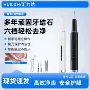 新款清洁牙结石牙齿洗牙器