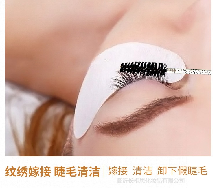 一键复制_20240308123531