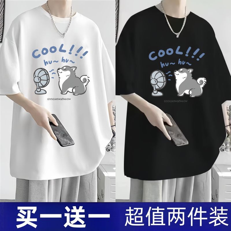 팬독 화이트 + 팬독 블랙