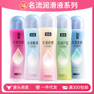 ����С�U��100ml������ˮ����ˬ������б��П�в����᝙��Һ