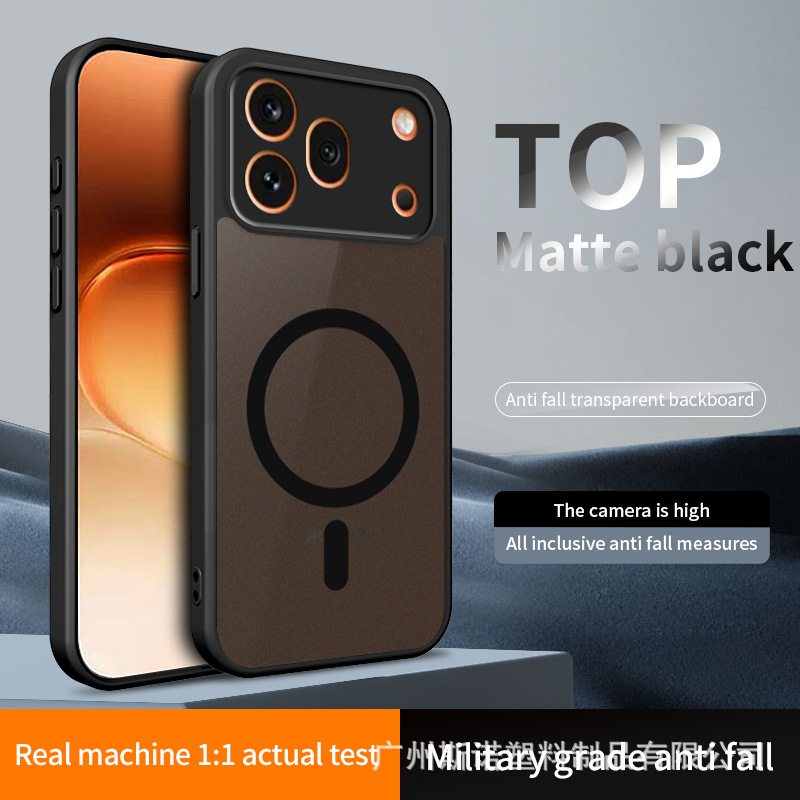 Mat yarışəffaf telefon qabı, maqnit bərkitməli