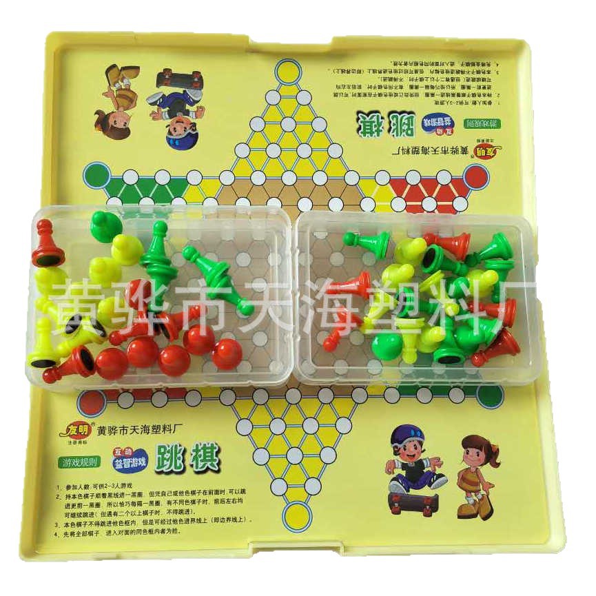 Դ����Ӧ�۵���ʯ�����кű�Яʽ��ͯȤζ������Ϸ������